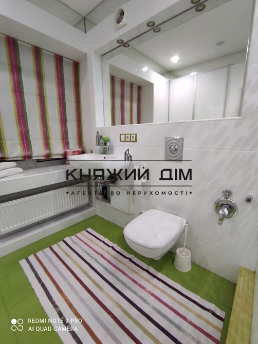 ОРЕНДА чудова 1 к квартира м Печерська бульвар Лесі Украінки 20/22 код 11204704 Київ - зображення 5