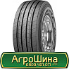 435/50 R19.5 Goodyear KMAX T GEN-2 160J Причіпна шина Киев