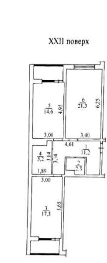Продам 2-х комнатную квартиру в ЖК MODERN Одеса - зображення 10