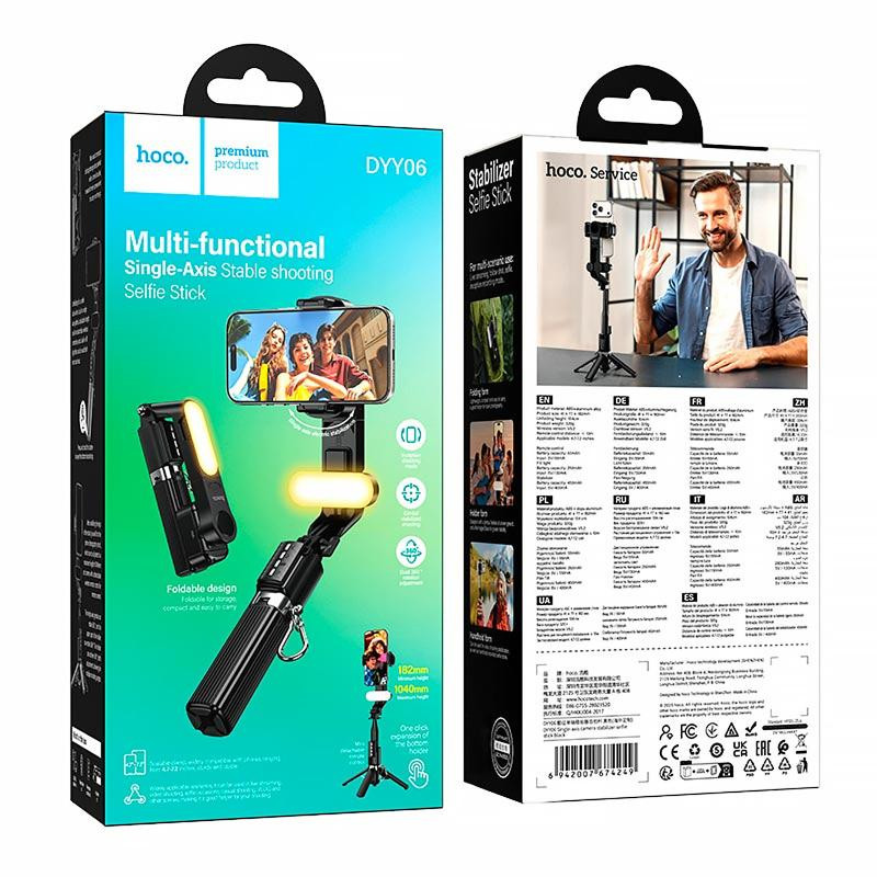 Монопод для селфи Hoco DYY06 трипод + съемный BT пульт + стабилизатор Херсон - изображение 6