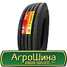 385/65 R22.5 Sunfull RSHF 162 160K Рульова шина Киев