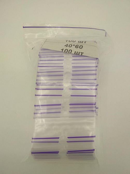 Пакеты с замком зиплок, (с отверстием) 4x6, 100 шт/пач Харьков - изображение 4