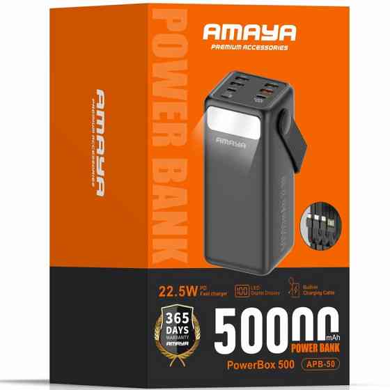 Портативное ЗУ Power Bank Amaya APB-50 22.5W flashlight with cable 50000 mAh Херсон