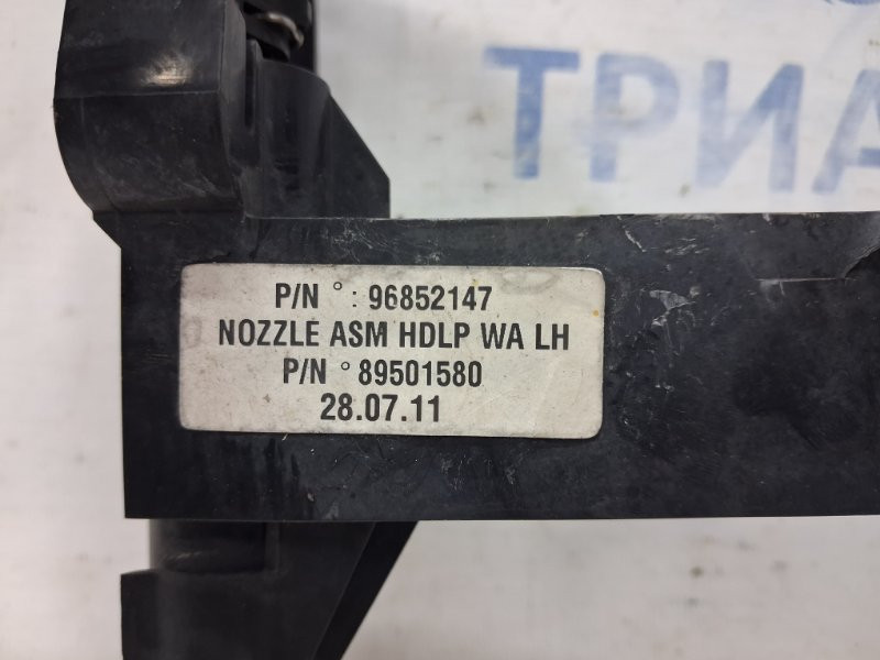 Омыватель фары левый Chevrolet Captiva 2006-2018 96852147 (Арт. 64622) Київ - зображення 5