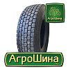 Грузовая шина Aventus VD220 (ведущая) 315/80 R22.5 156/150M Київ