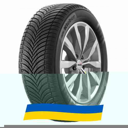 205/55 R17 Kleber Quadraxer 3 95V Легкова шина Киев