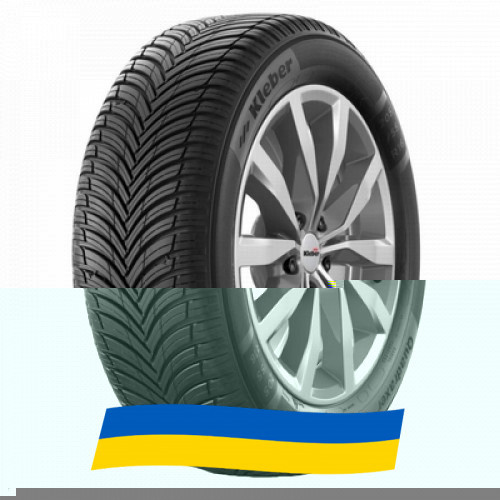 205/55 R17 Kleber Quadraxer 3 95V Легкова шина Киев - изображение 1