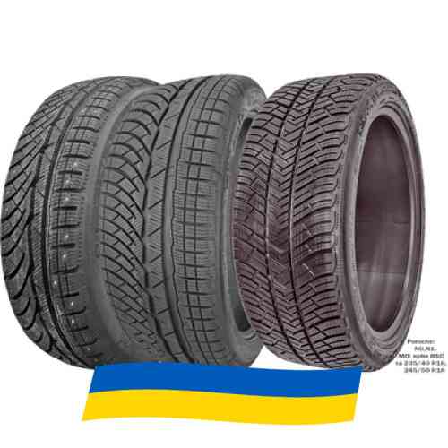 225/45 R18 Michelin Pilot Alpin PA4 95V Легкова шина Київ