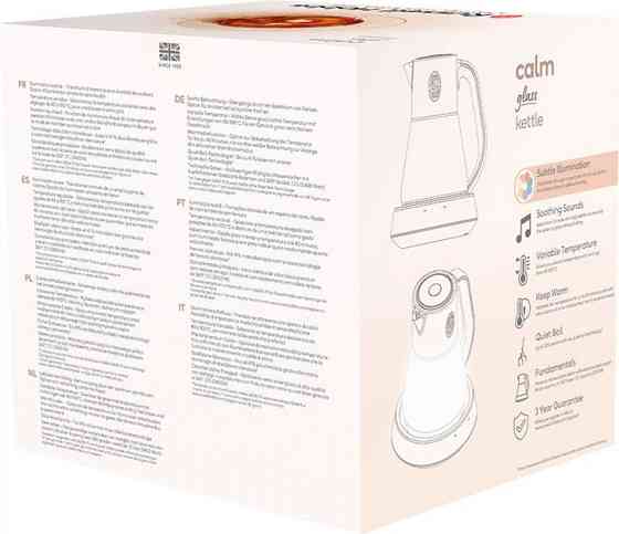 Электрочайник Russell Hobbs Calm 27450-70 1.7 л бежевый Київ