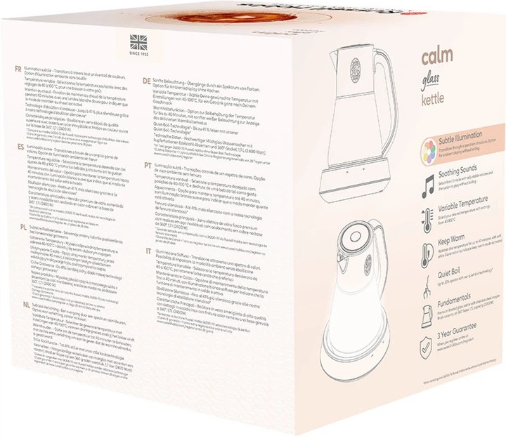 Электрочайник Russell Hobbs Calm 27450-70 1.7 л бежевый Київ - зображення 6