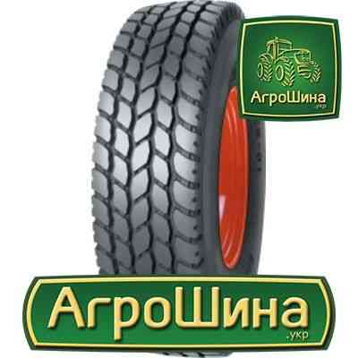 Индустриальная шина Mitas CR-01 445/95R25 Киев
