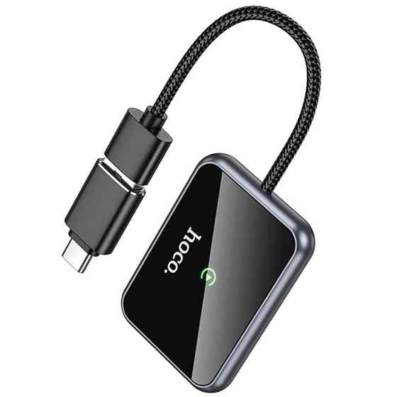 Адаптер Hoco HU1 Way car wireless CarPlay Херсон
