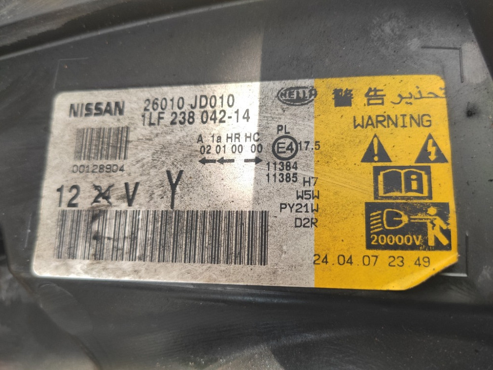 Фара правая ксенон Nissan Qashqai 2007-2010 (26010JD010) Ковель - изображение 4