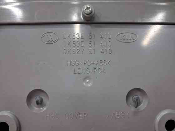 Плафон передний Kia Sorento BL 2.5 DIESEL D4CB 2002 (б/у) Киев