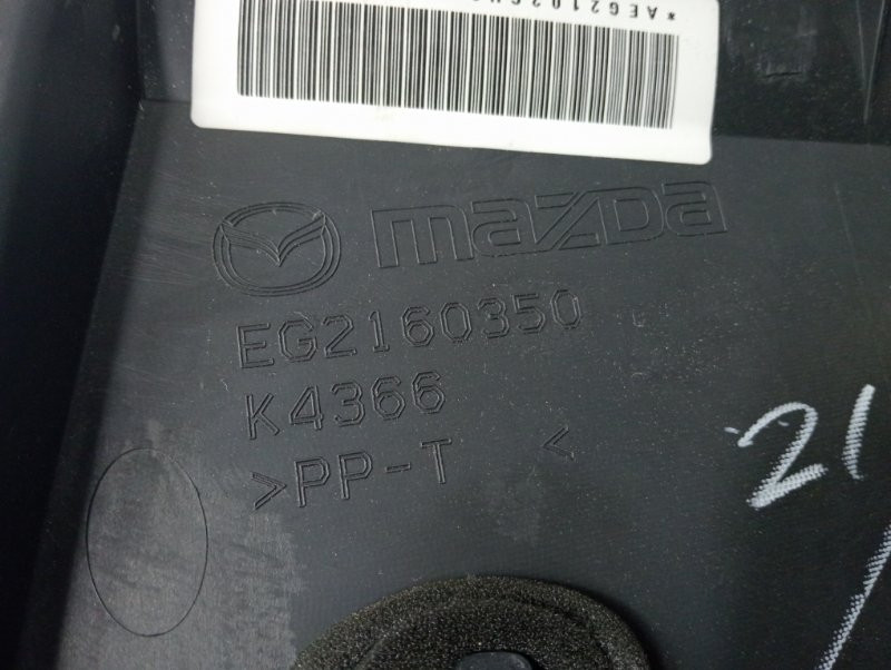 Подушка безопасности в торпеду Mazda CX 7 ER 2.3 БЕНЗИН 	L3VDT 2006 (б/у) Киев - изображение 4