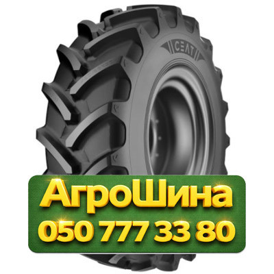 460/85R34 Ceat FARMAX R85 147/147A8/B PR7 Сельхоз шина Київ - зображення 1