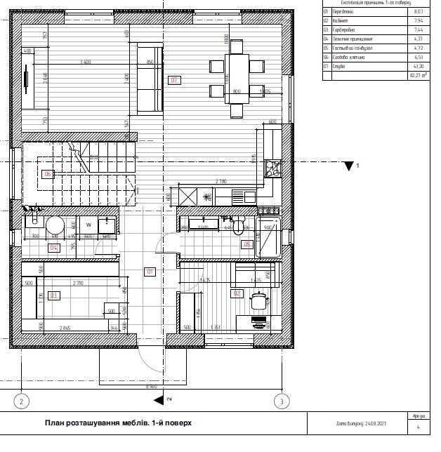продажа 5-к дом Киев, Дарницкий, 265000 $ Київ - зображення 7