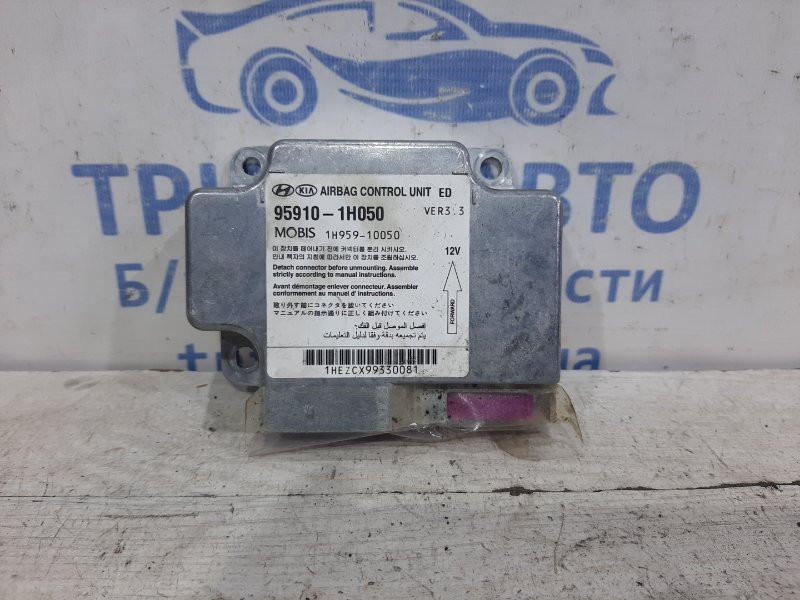 Блок AIRBAG Kia Ceed 2006-2012 959101H050 (Арт. 26758) Київ - зображення 1