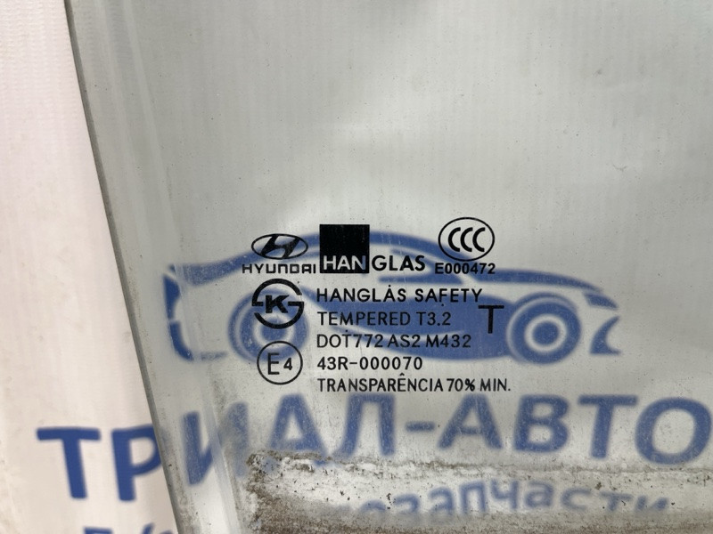 Стекло двери переднее правое Hyundai Getz 2002-2011 824201C010 (Арт. 81081) Киев - изображение 3