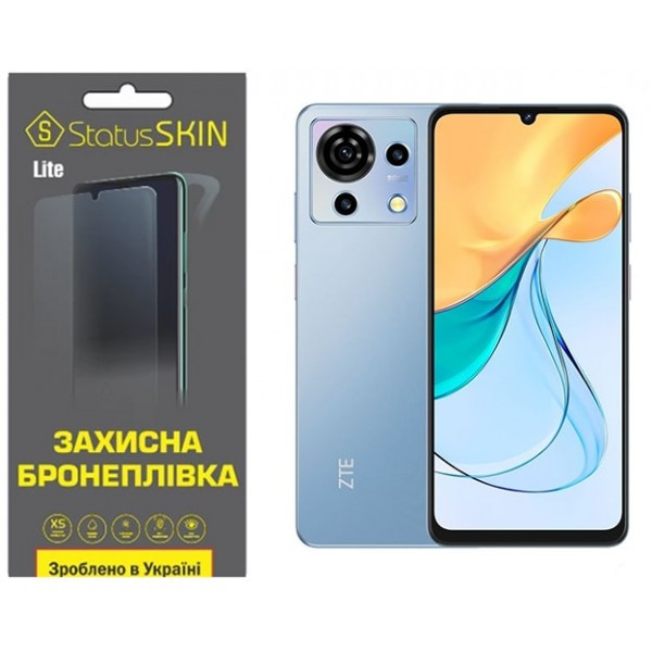 Поліуретанова плівка StatusSKIN Lite для ZTE Blade V50 Vita Матова Харків - зображення 1