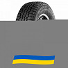 275/65 R18 Nokian Rotiiva AT 123/120S Позашляхова шина Київ