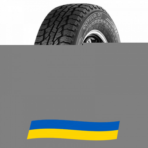 275/65 R18 Nokian Rotiiva AT 123/120S Позашляхова шина Київ - зображення 1