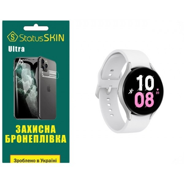 Поліуретанова плівка StatusSKIN Ultra на екран Samsung Watch 5 44mm R910 Глянцева (Код товару:26101) Харків - зображення 2