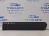 Накладка двери Suzuki SX4 2006-2014 990E079J07 (Арт. 64963) Киев