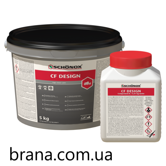 SCHÖNOX® CF DESIGN Епоксидна затирка 5кг Вишневе