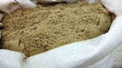 Продам борошно мясокісткове Київ - зображення 1