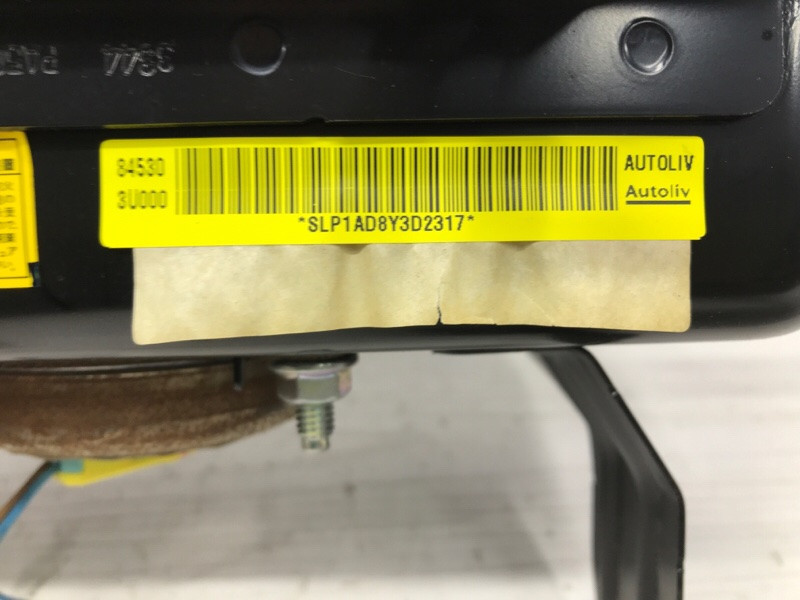 Подушка безопасности в торпеду Kia Sportage 2010-2016 845303U000 (Арт. 54697) Київ - зображення 5