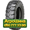 8.25R15 Ozka KNK 40 153A5 PR18 Индустриальная шина Київ