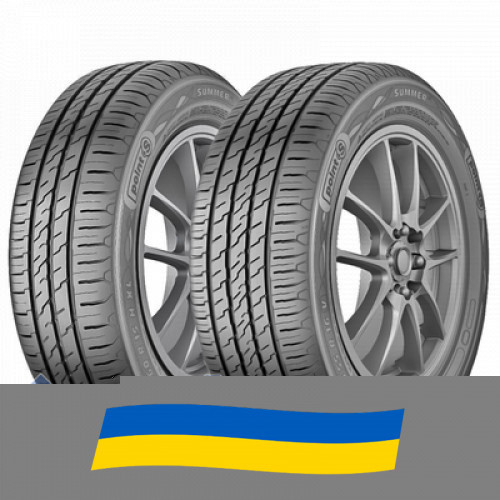 225/45 R19 Point S Summer S 96W Легкова шина Киев - изображение 1