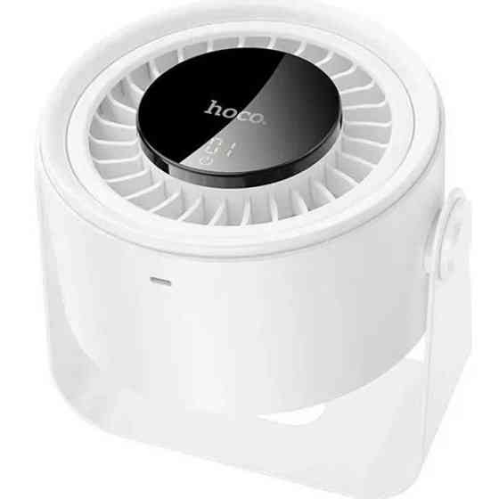 Вентилятор портативний Hoco HX66 Desktop Circulating Fan White Харьков