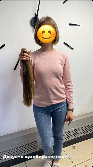 Куплю волосся у Новомосковську Дорого!Пишіть у Viber: 096 100 27 22 Telegram: 063 301 33 56 Новомосковськ - зображення 8