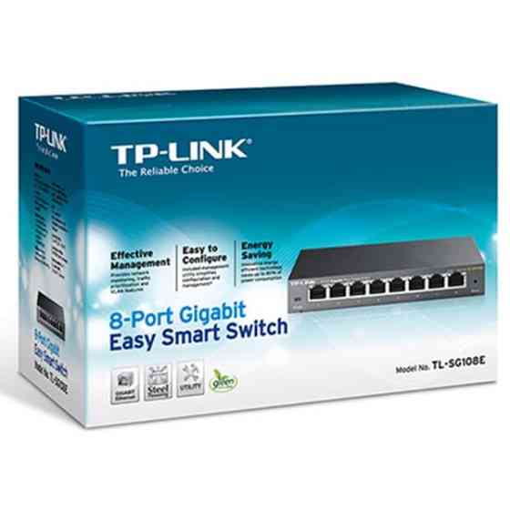 Комутатор TP-Link TL-SG108E Харків