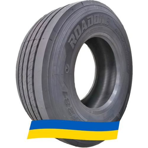 385/65 R22.5 ROADONE HF281 160K Рульова шина Киев - изображение 8
