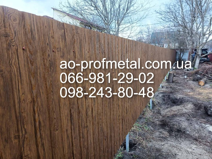 Профнастил PRINTEK, Декоративный профлист под Ольху. Киев - изображение 3