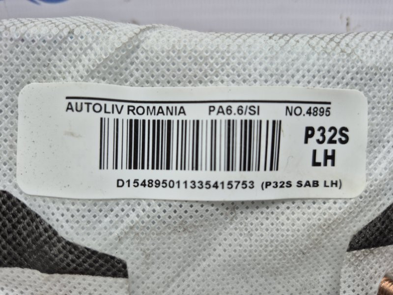 Подушка безопасности в кресло Nissan Qashqai 2013-2022 873324EA1A (Арт. 48853) Киев - изображение 4