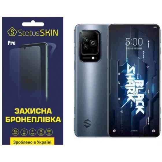 Поліуретанова плівка StatusSKIN Pro для Xiaomi Black Shark 5/5 RS/5 Pro Матова Харьков