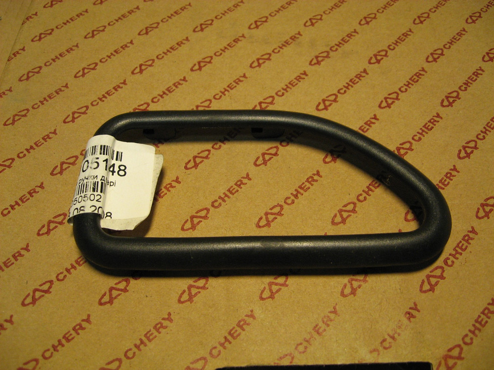 Окантовка ручки двери CHERY Amulet Дніпро - зображення 1