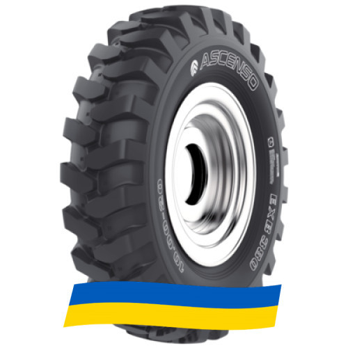 8.25 R20 Ascenso EXB 380 133B Індустріальна шина Киев - изображение 8