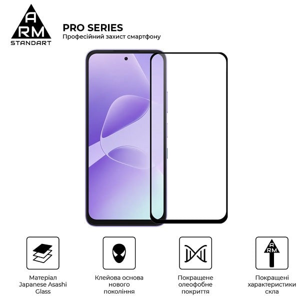 Захисне скло ArmorStandart Pro для Infinix Hot 60i 4G (ARM87301) Харьков - изображение 2
