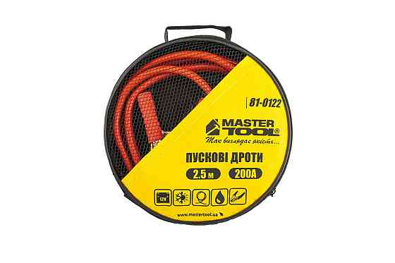 Провода пусковые MASTERTOOL 200А/12V 2.5 м t до -40°C сумка для хранения 81-0122 Харків