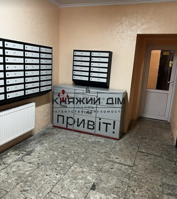 Оренда 2-х к. квартири на Троєщині. № 11204617 Київ - зображення 11