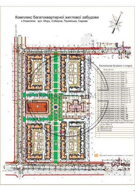 Хорошая 1-я квартира в ЖК СОФИЯ НОВА! Код объекта: 21120279 Киев - изображение 2