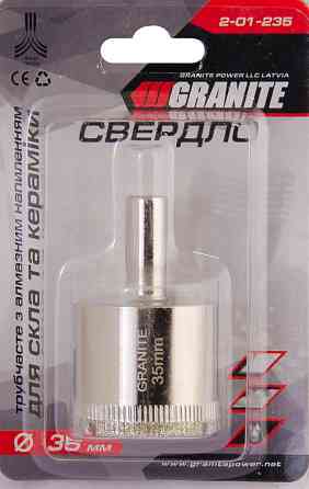 Сверло для стекла и керамики GRANITE трубчатое с алмазным напылением 35 мм 2-01-235 Харьков