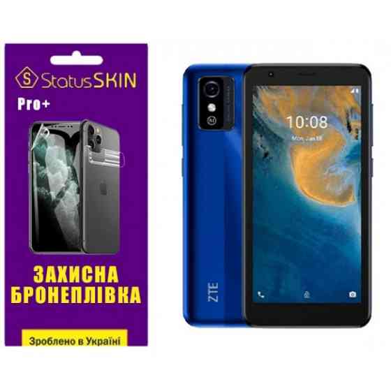 Поліуретанова плівка StatusSKIN Pro+ для ZTE Blade L9 Матова Харків