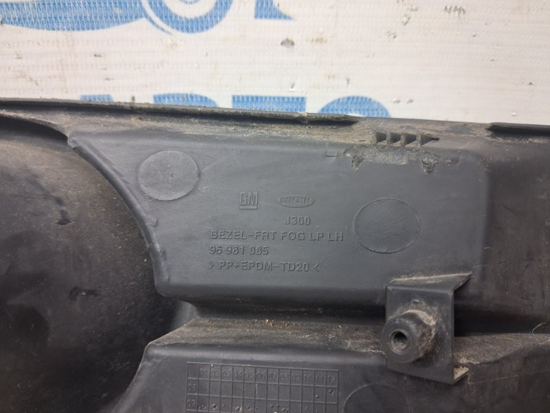 Накладка ПТФ Chevrolet Cruze 2009-2016 94831151 (Арт. 86847) Киев - изображение 7