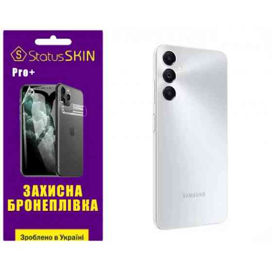 Поліуретанова плівка StatusSKIN Pro+ на корпус Samsung A05s A05 Глянцева Харків
